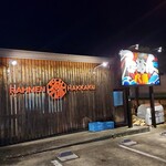 Ramen Hakkaku - 