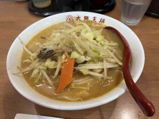 Osaka Osho Tamatsukuri Ten photo 2