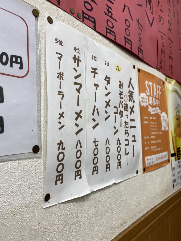 くまごろう 616ZFWMNFXL._AC_SY200_QL15_.jpg