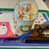 マクドナルド - 