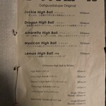 Daliguadalupe Terrace House - 