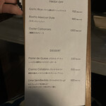 Daliguadalupe Terrace House - 