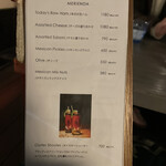 Daliguadalupe Terrace House - 