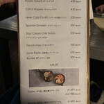 Daliguadalupe Terrace House - 