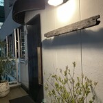 Daliguadalupe Terrace House - 