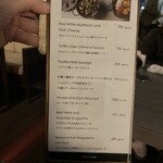 Daliguadalupe Terrace House - 