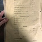 Daliguadalupe Terrace House - 