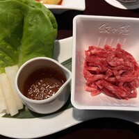 叙々苑  横浜スカイビル店 - 