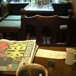 UCCカフェメルカード - 2010.04.20　店内