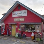 チキンハート - 店の外観