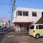 新木ラーメン - 