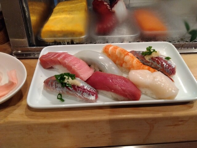 Sakae Sushi photo 2