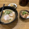 ラーメン いちよし
