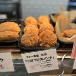 洋食コックの手作り惣菜 スター食堂 - 