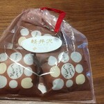 和泉屋傳兵衛 - ころころくるみ