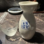 巓升郭 - 日本酒