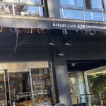 BAKERY CAFE 426 - 