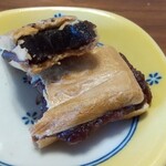 うさぎや - 小町最中