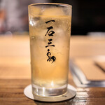 和牛料理 一石三鳥 - 