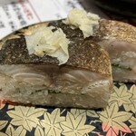 Sushitatsu - 炙りばってら　350円