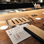 和牛料理 一石三鳥 - 