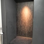 和牛料理 一石三鳥 - 