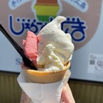 じぇらーとげんき - 