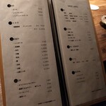 和牛料理 一石三鳥 - 