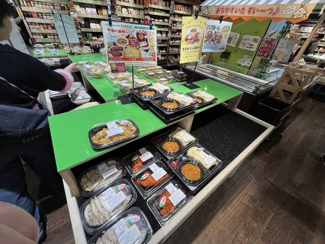 Ona casita farm ユニモちはら台店 （おなかすいたふぁーむ