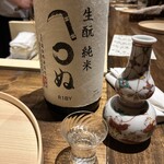 温石 - かまわぬは熱燗で❗️