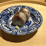 温石 - 鯵の棒寿司