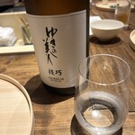 温石 - ゆきの美人　純米吟醸　技巧　003 渡船