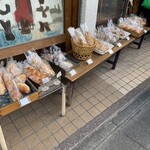 AOSAN 仙川店 - パンがずらーっ。