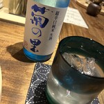 温石 - 夏の生酒の菊の里はロックで‼️m(__)m