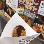 コロッケのころっ家 - 料理写真: