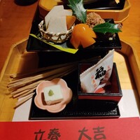 浅草一文 別館 - 