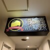 Cafe&Dining Cheese Cheese Worker 千葉店