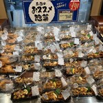 ヤオコー - 料理写真: