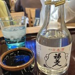 てっ平 - 