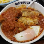 松屋 - うまトマチキン定食