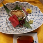 Niku Kaiseki Tsumugi - 