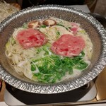 Tanshabu Tei - 