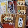 小牧かまぼこ 敦賀本店