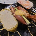 Mawaru Toyamawan Sushi Tama - 