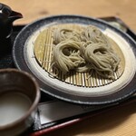 Kenzou Soba - 