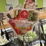 ブロンコビリー - 