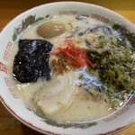 Ichibamboshi - 