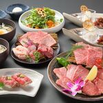 仙台たんしゃぶ焼肉のいとう - 