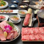 Sendai Tanshabu Yakiniku Noitou - 