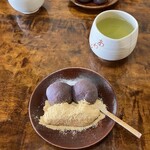 粟餅所・澤屋 - 